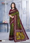 Sukanya Saravani Vol 20 Summer  Daily Wear Printed Cotton Sarees Wholesale Market In Surat
